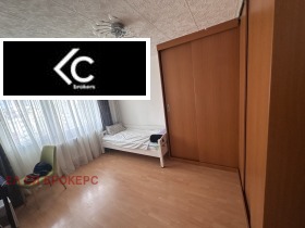 ���� ��� ���� 3-����� | Imot.bg � ����� ������ 4