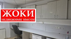 ���� ��� ���� ������� | Imot.bg � ����� ������ 4