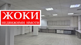 ���� ��� ���� ������� | Imot.bg � ����� ������ 5