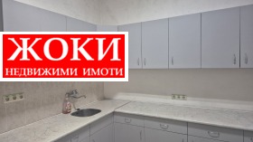 ���� ��� ���� ������� | Imot.bg � ����� ������ 3