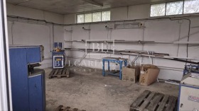 Industribygning Izgrev, Varna