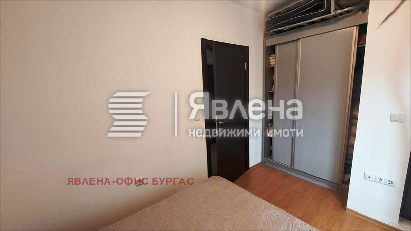 ���� ��� ���� 2-����� | Imot.bg � ����������� 8