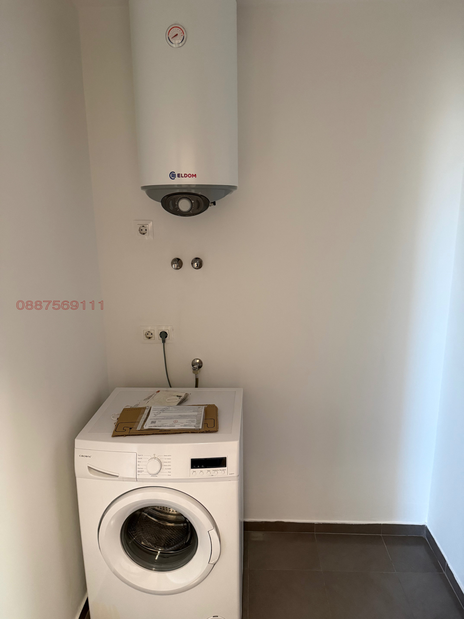 ���� ��� ���� 2-����� | Imot.bg � ����������� 4