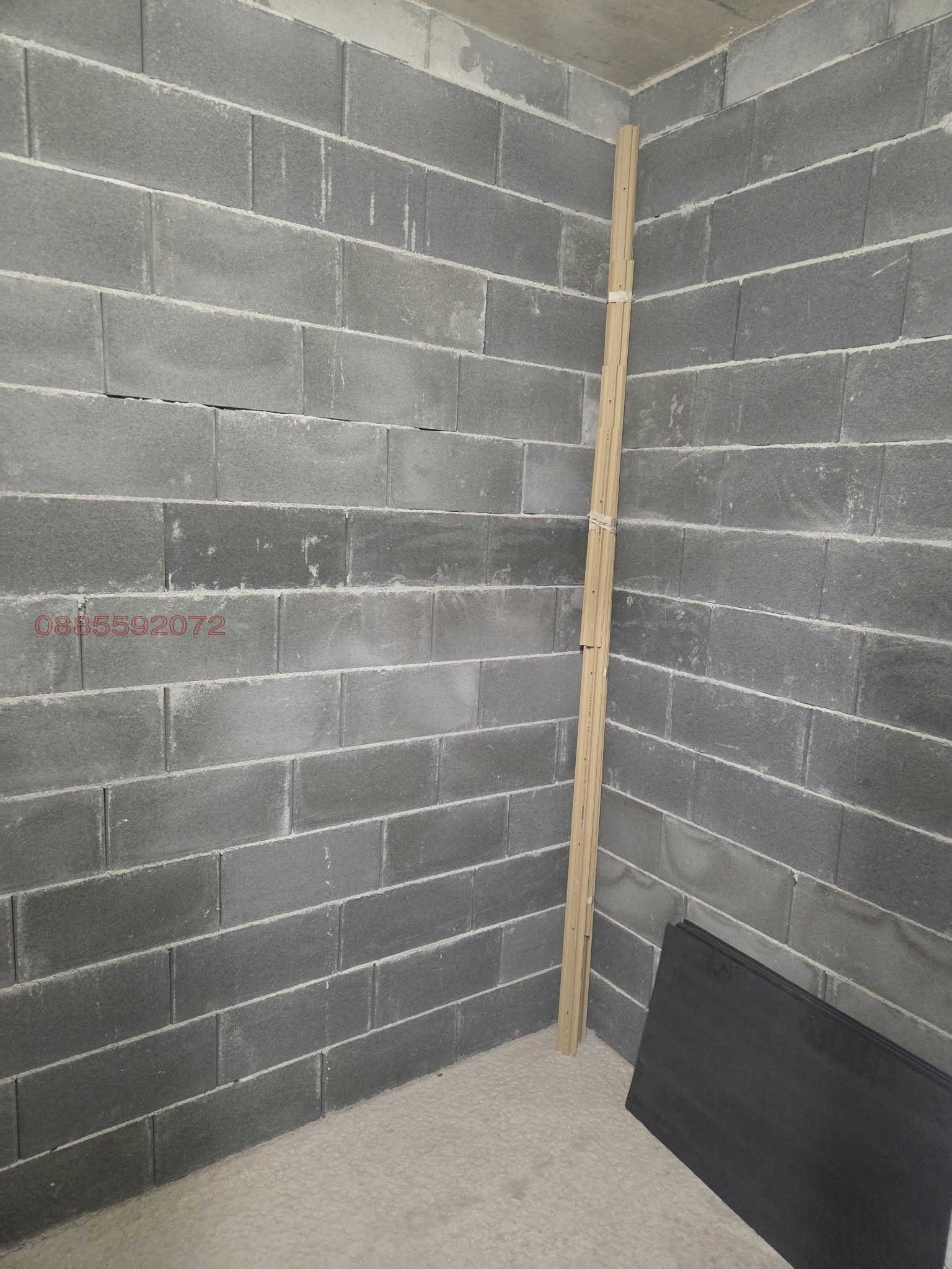 ���� ��� ���� 2-����� | Imot.bg � ����������� 14