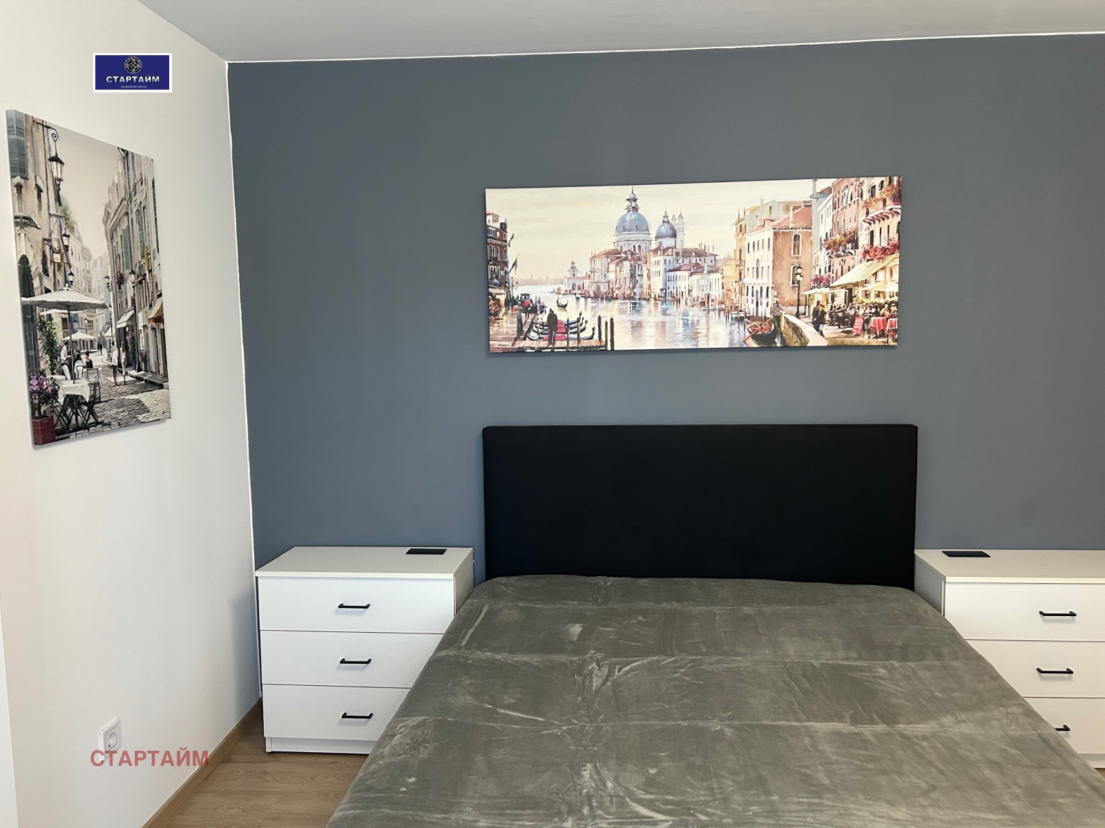 ���� ��� ���� 3-����� | Imot.bg � ����������� 14