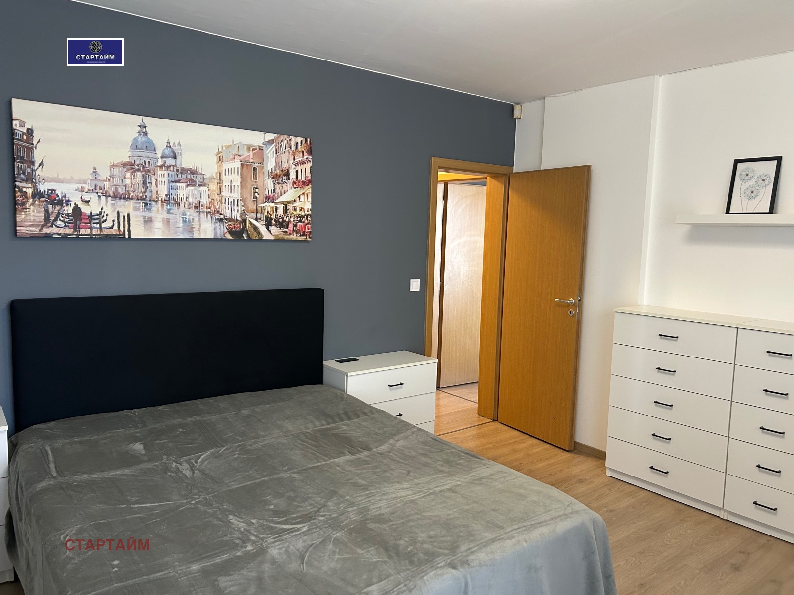 ���� ��� ���� 3-����� | Imot.bg � ����������� 15