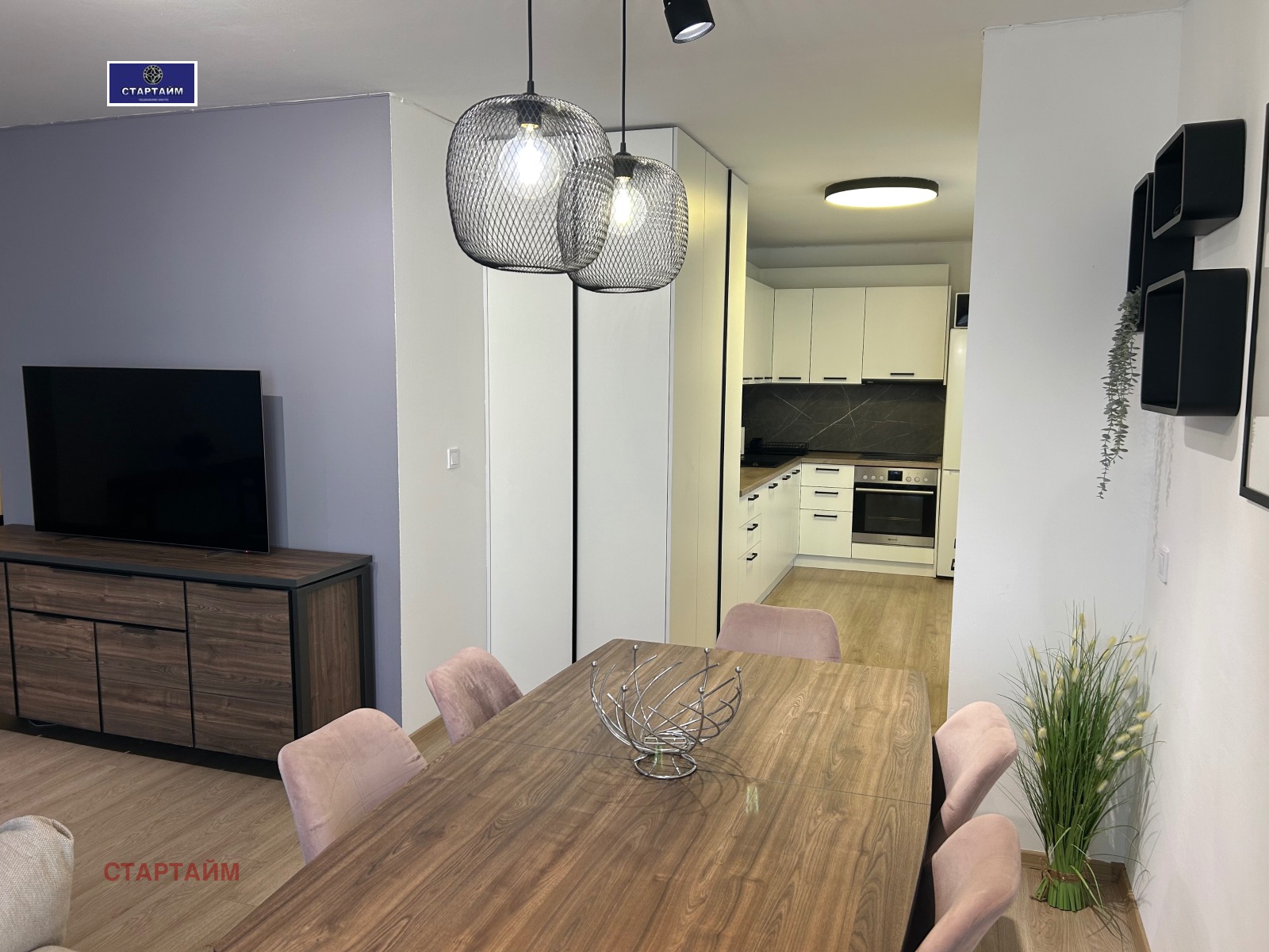 ���� ��� ���� 3-����� | Imot.bg � ����������� 4