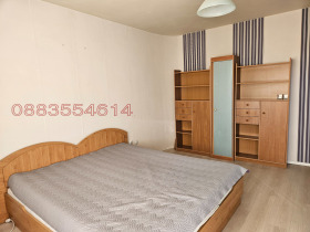1 dormitorio Ovcha kupel, Sofia 8