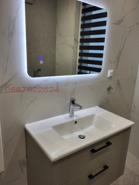 ���� ��� ���� 3-����� | Imot.bg � ����� ������ 13