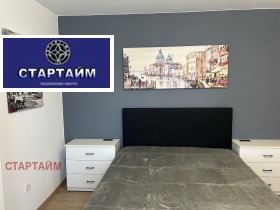 ���� ��� ���� 3-����� | Imot.bg � ����� ������ 14