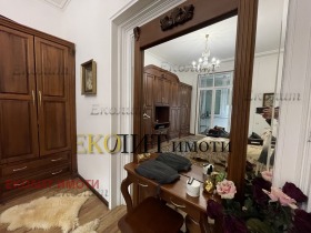    4- | Imot.bg    9