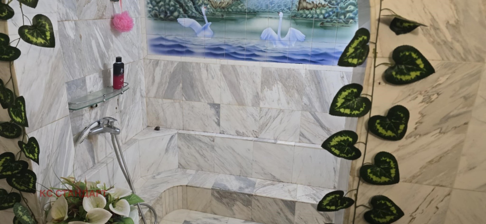 ���� ��� ���� 2-����� | Imot.bg � ����������� 11