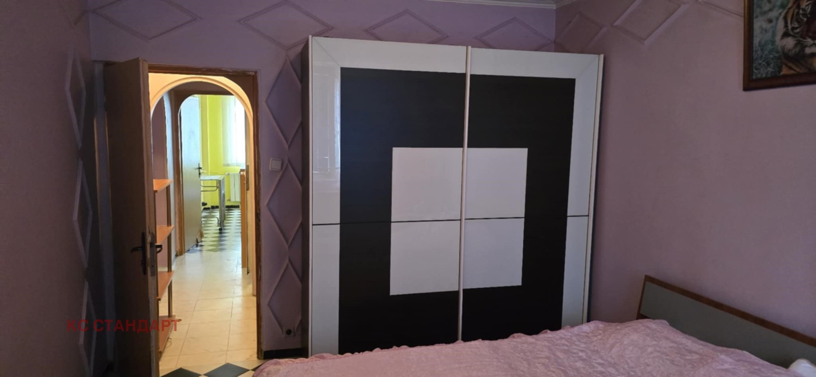 ���� ��� ���� 2-����� | Imot.bg � ����������� 2