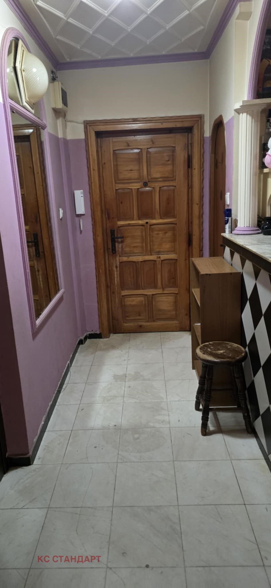 ���� ��� ���� 2-����� | Imot.bg � ����������� 3