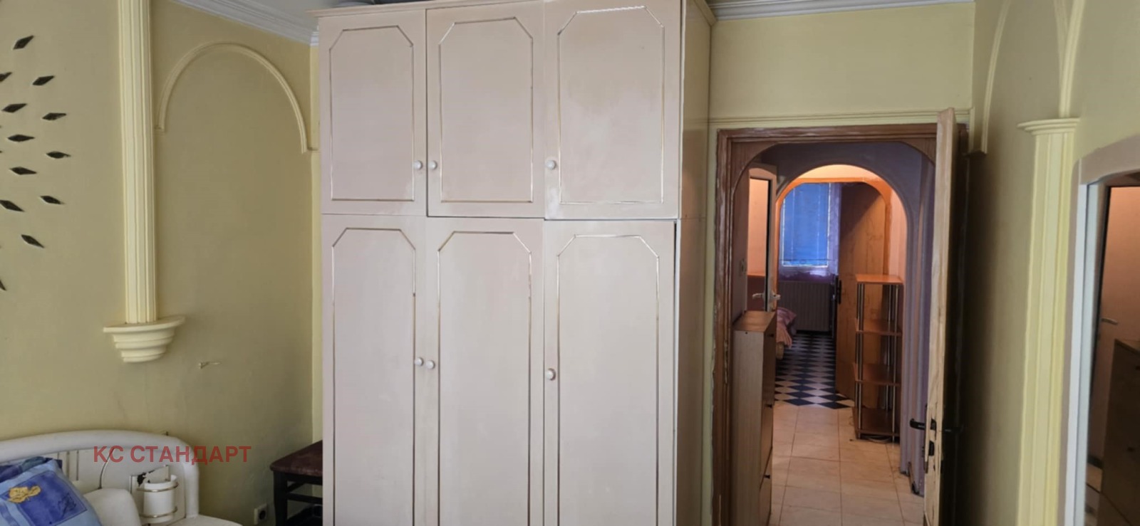 ���� ��� ���� 2-����� | Imot.bg � ����������� 9