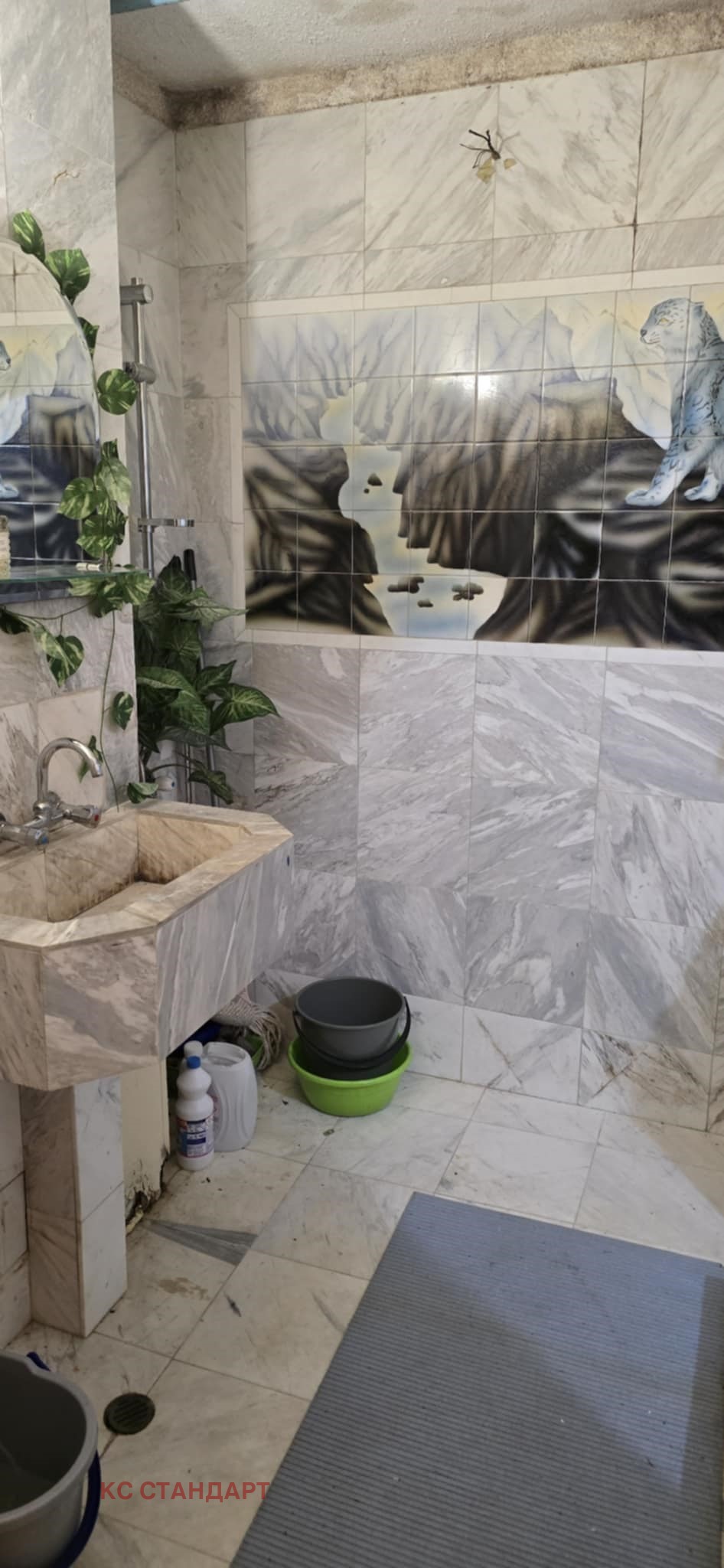 ���� ��� ���� 2-����� | Imot.bg � ����������� 4