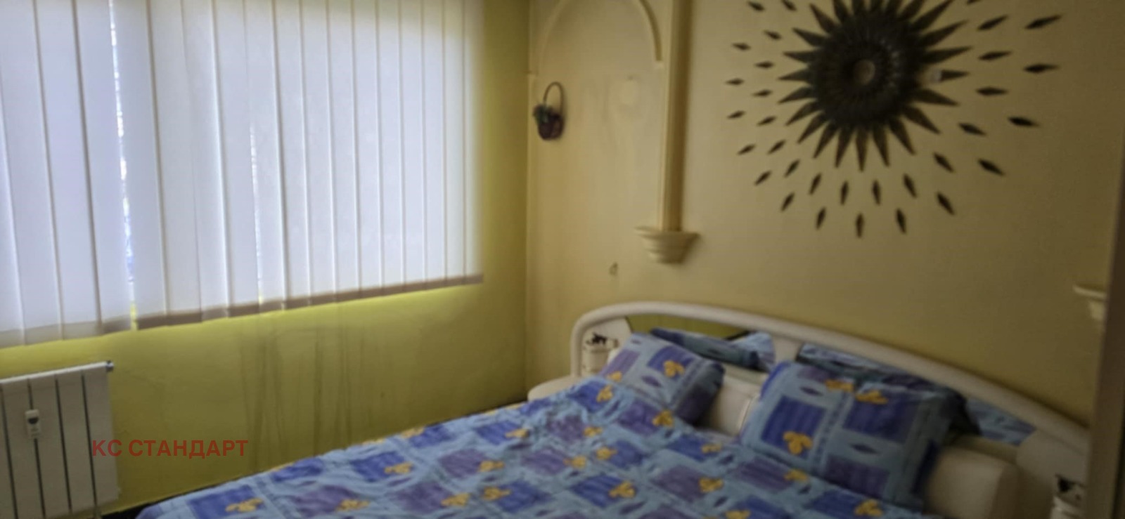 ���� ��� ���� 2-����� | Imot.bg � ����������� 8