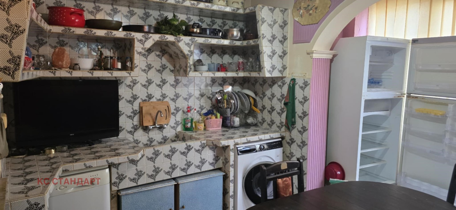 ���� ��� ���� 2-����� | Imot.bg � ����������� 1