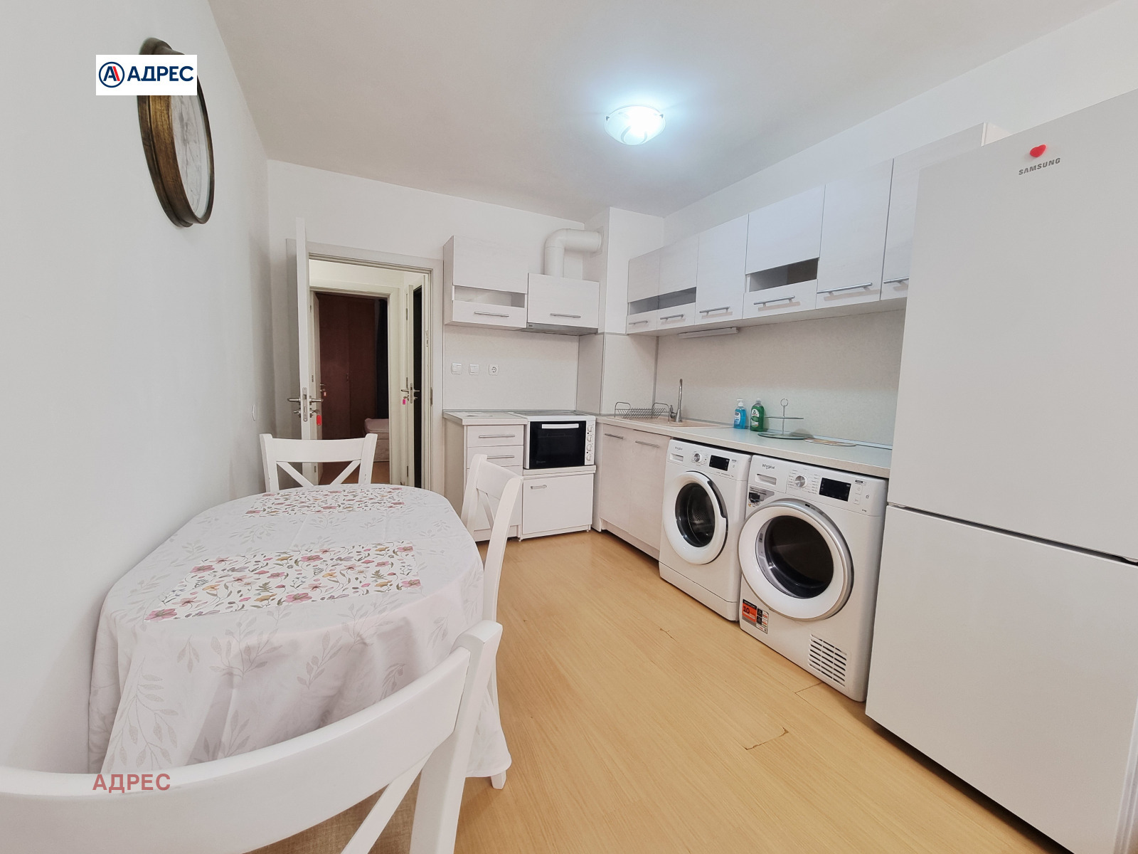 ���� ��� ���� 2-����� | Imot.bg � ����������� 2