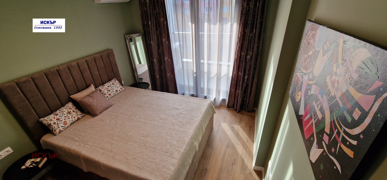 ���� ��� ���� 2-����� | Imot.bg � ����������� 8