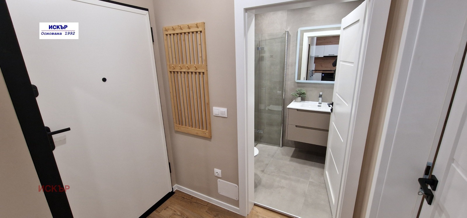 ���� ��� ���� 2-����� | Imot.bg � ����������� 2