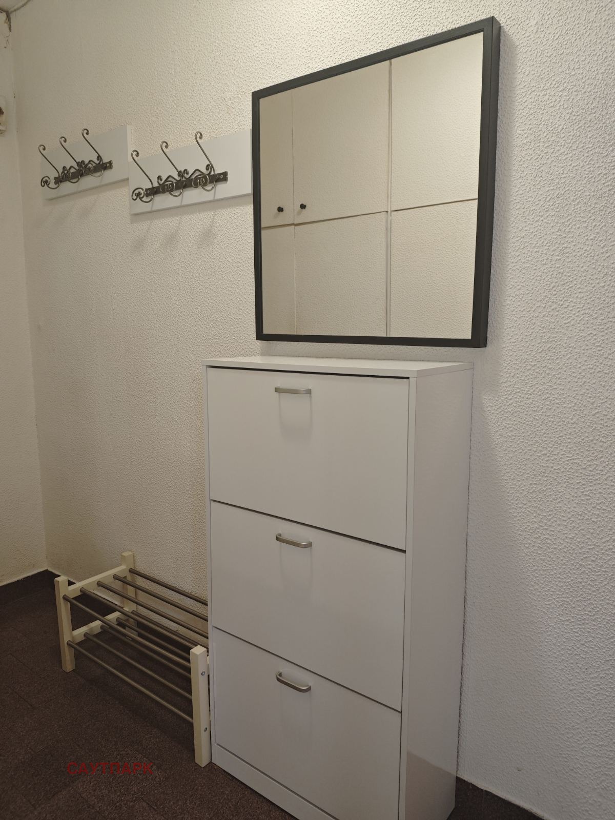 ���� ��� ���� 2-����� | Imot.bg � ����������� 6