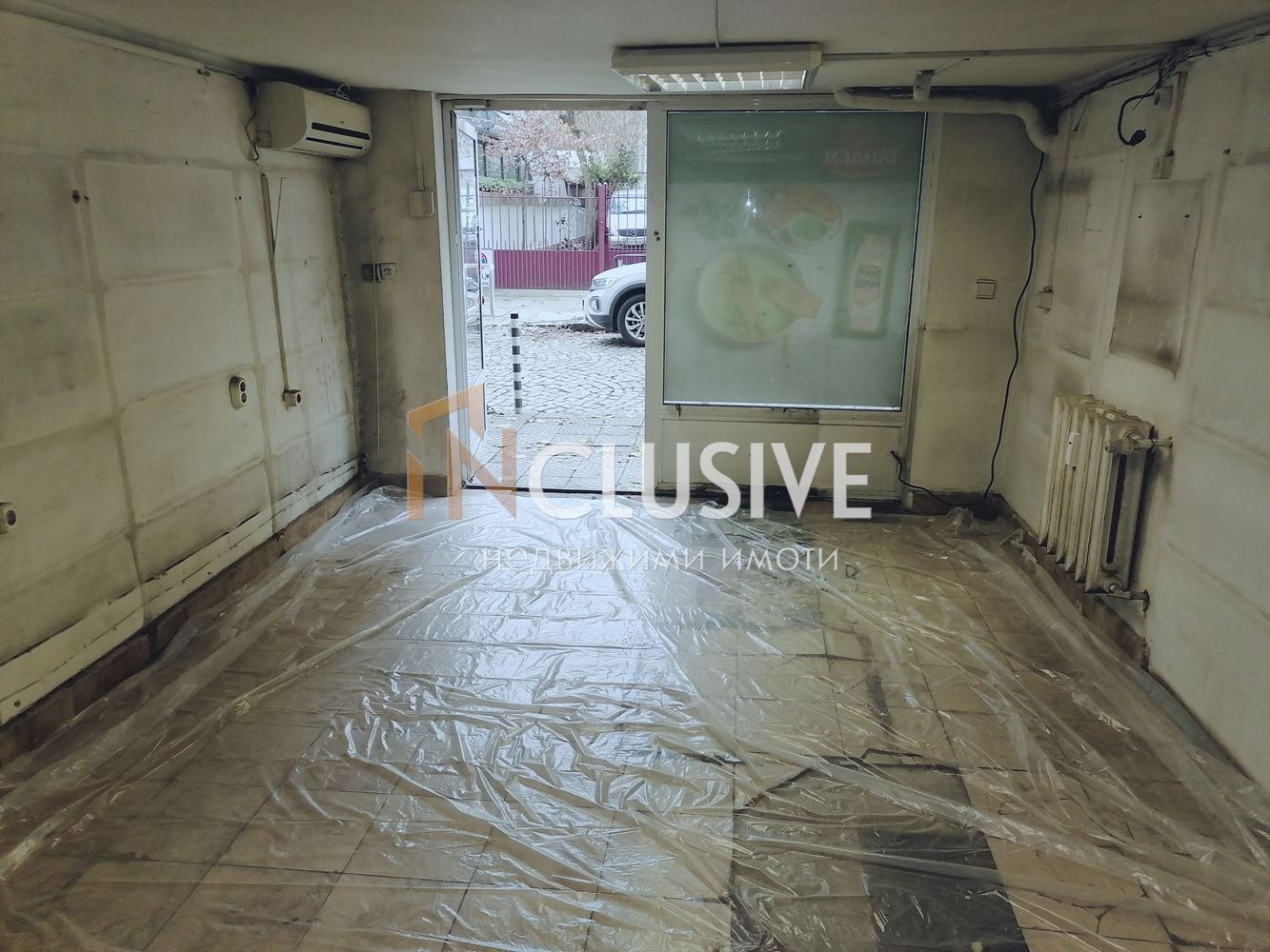 ���� ��� ���� ������� | Imot.bg � ����������� 6