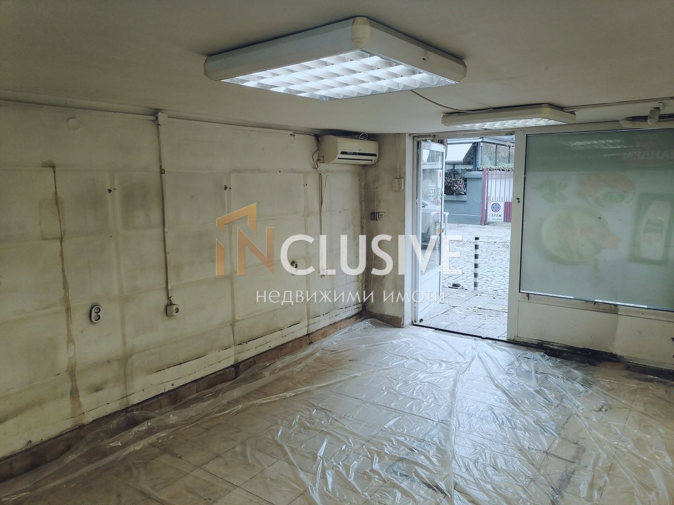 ���� ��� ���� ������� | Imot.bg � ����������� 7