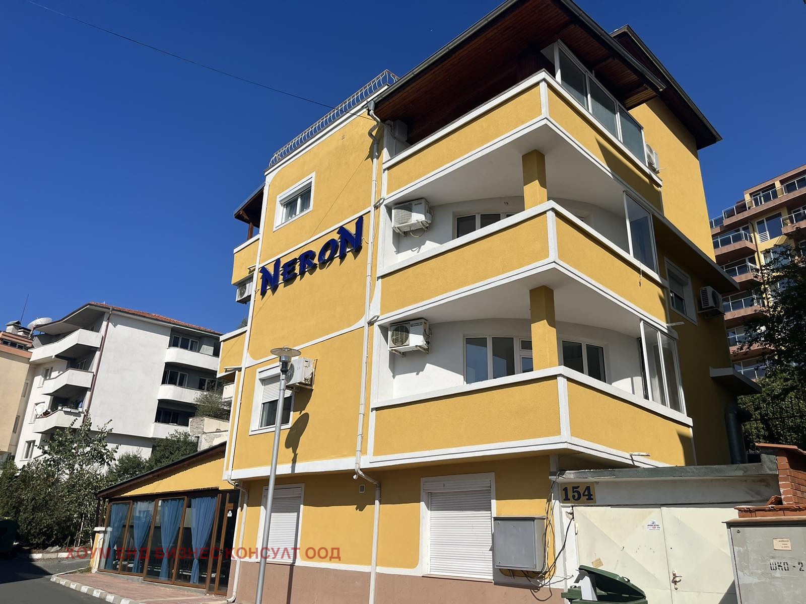 ���� ��� ���� ������������� ������ | Imot.bg � ����������� 1