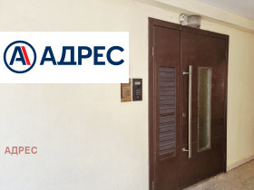���� ��� ���� 2-����� | Imot.bg � ����� ������ 11
