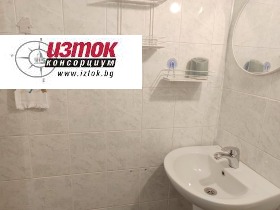 ���� ��� ���� 2-����� | Imot.bg � ����� ������ 9
