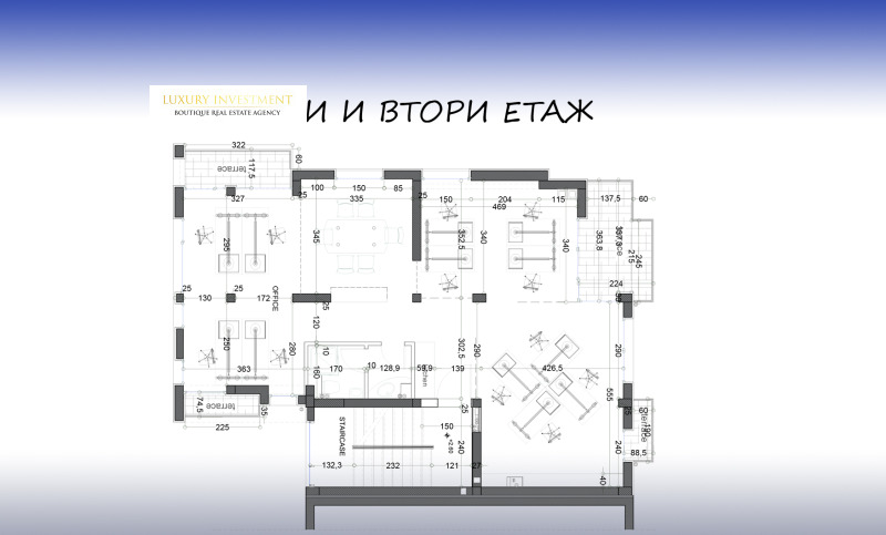 Дава под наем ОФИС, гр. София, Гео Милев, снимка 11 - Офиси - 52668841