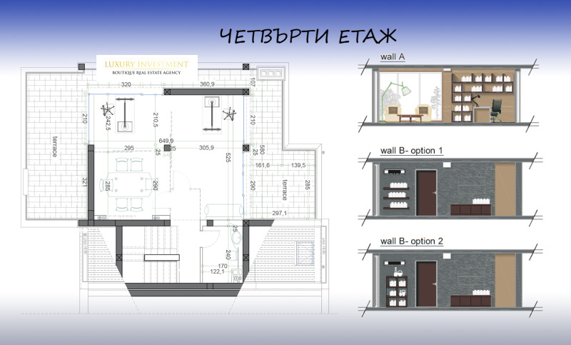 Дава под наем ОФИС, гр. София, Гео Милев, снимка 14 - Офиси - 52668841