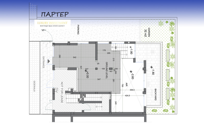 Дава под наем ОФИС, гр. София, Гео Милев, снимка 10 - Офиси - 52668841