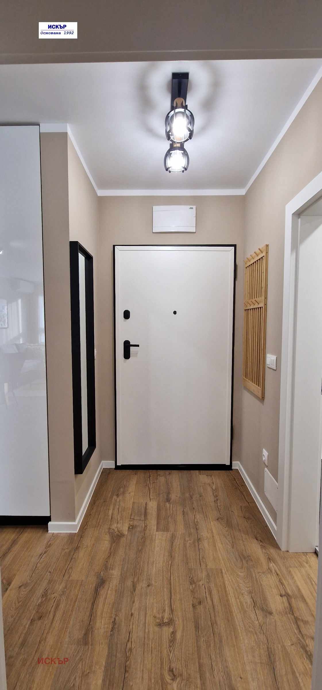 Дава под наем 2-СТАЕН, гр. София, Овча купел 1, снимка 2 - Апартаменти - 53766628