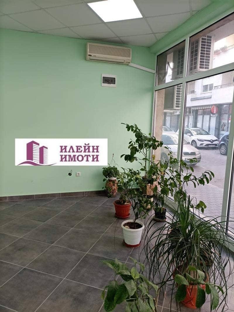 ���� ��� ���� ������� | Imot.bg � ����������� 1