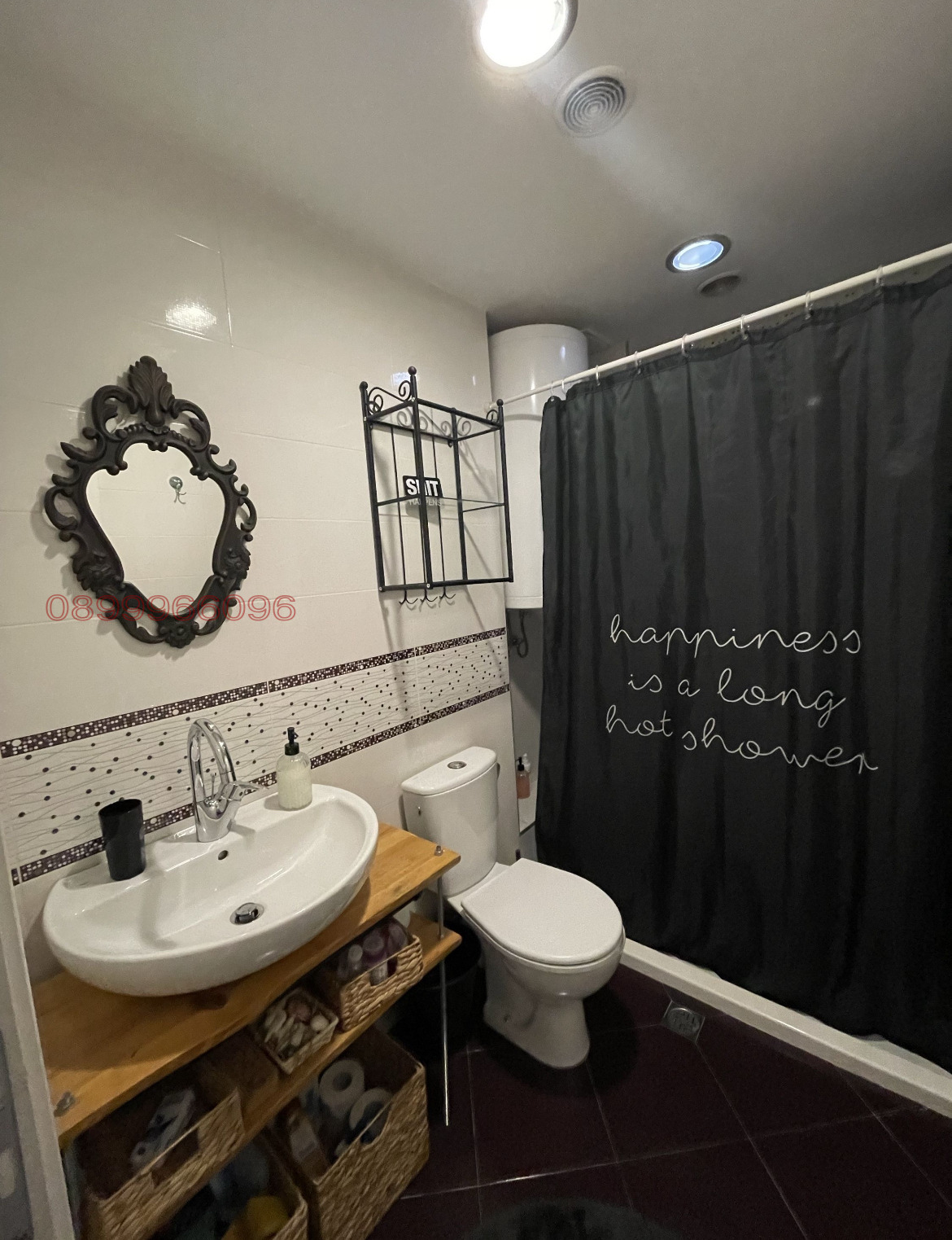 ���� ��� ���� 2-����� | Imot.bg � ����������� 15