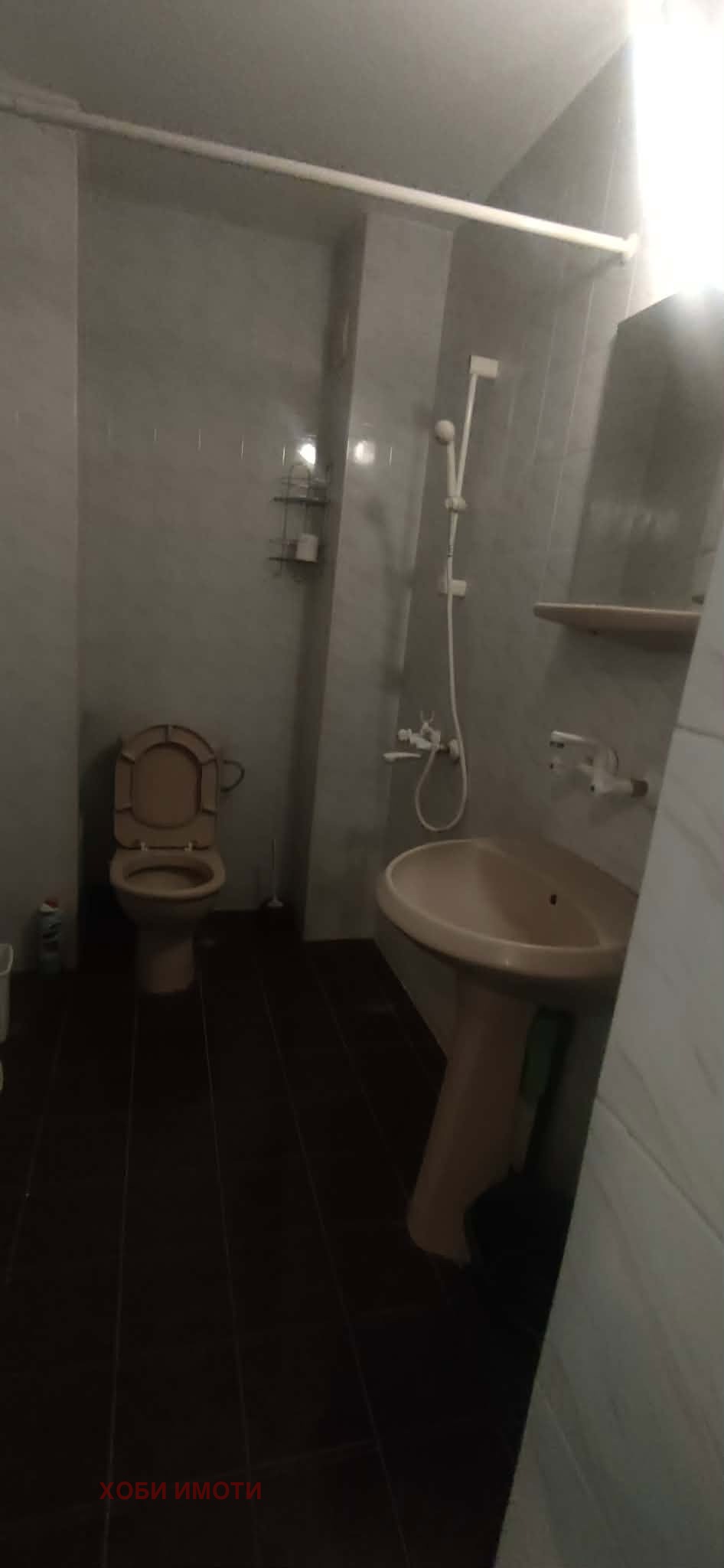 ���� ��� ���� 2-����� | Imot.bg � ����������� 12