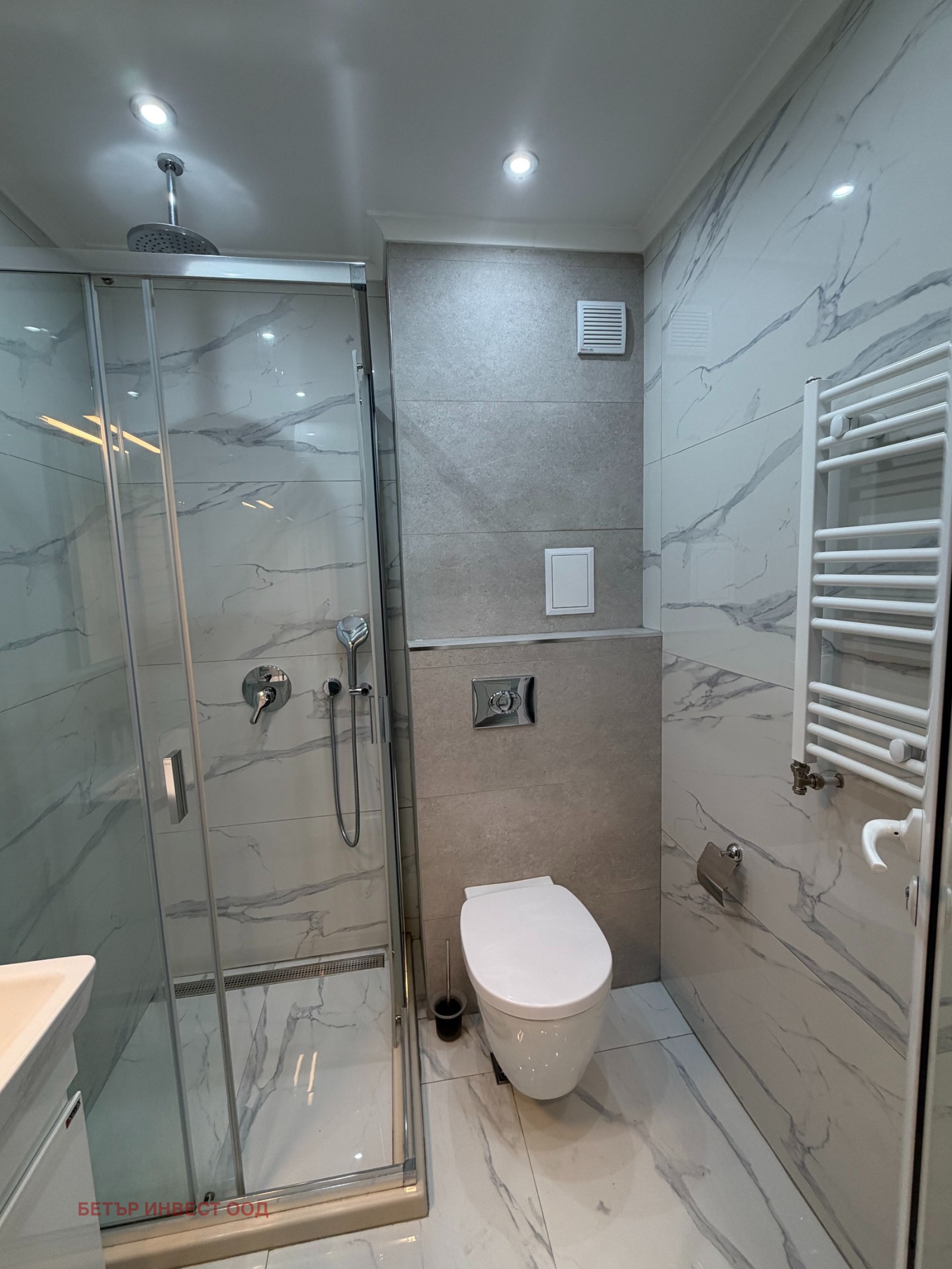 ���� ��� ���� 2-����� | Imot.bg � ����������� 8