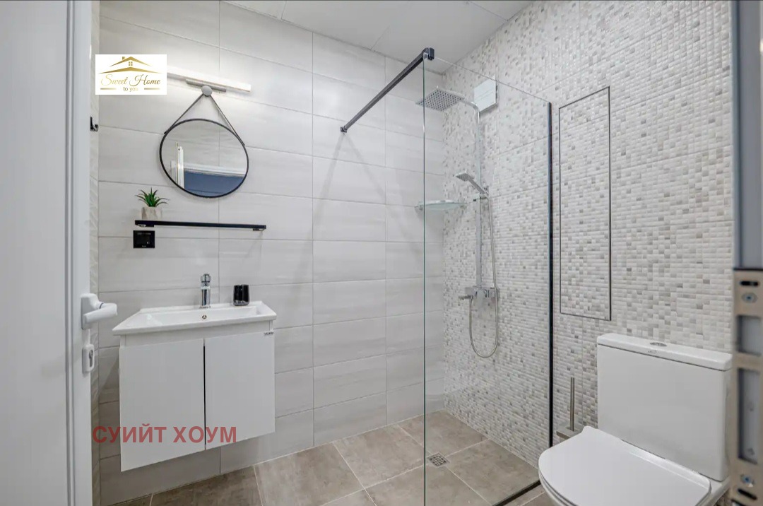���� ��� ���� 2-����� | Imot.bg � ����������� 15