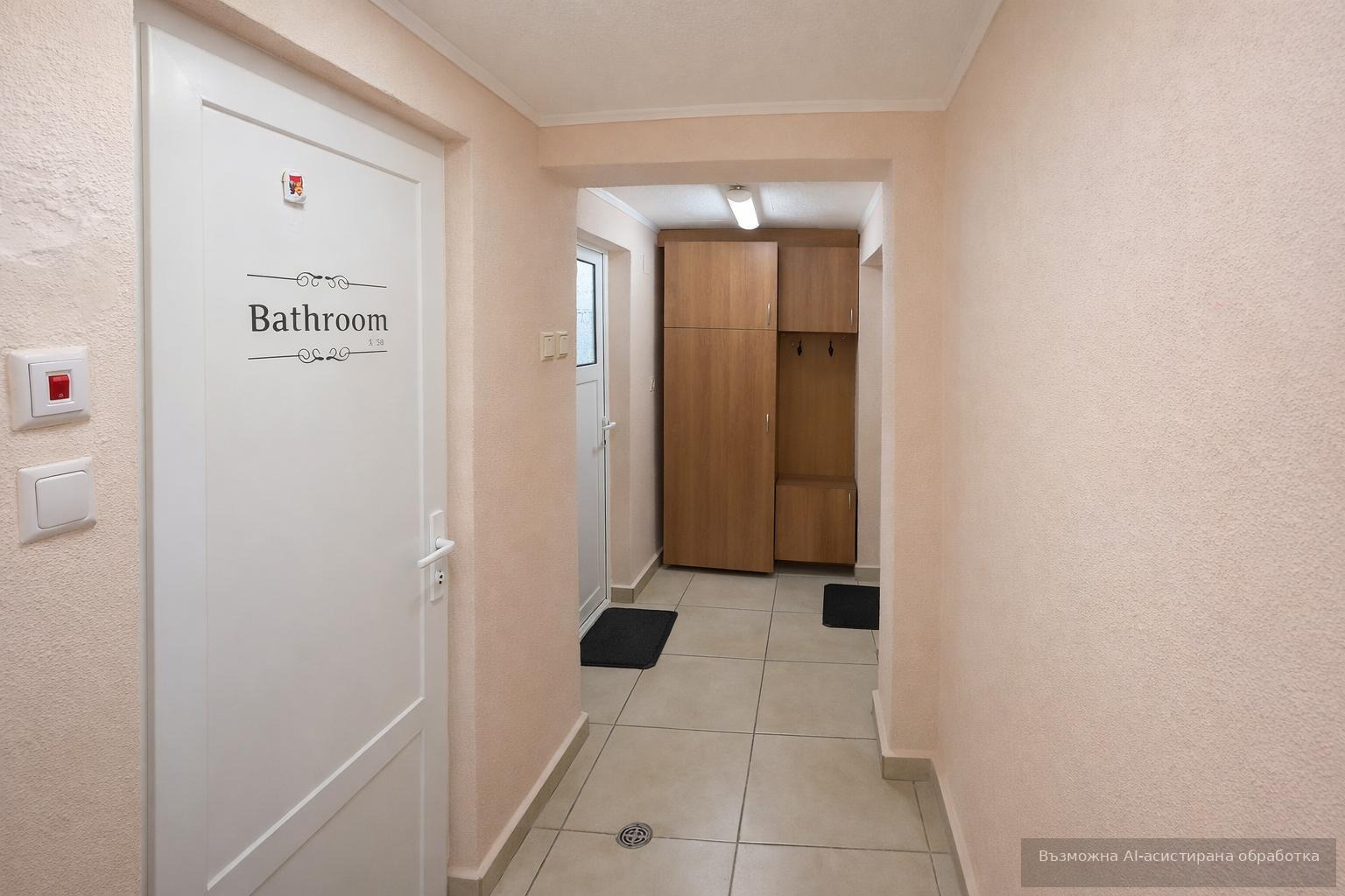 ���� ��� ���� 2-����� | Imot.bg � ����������� 8