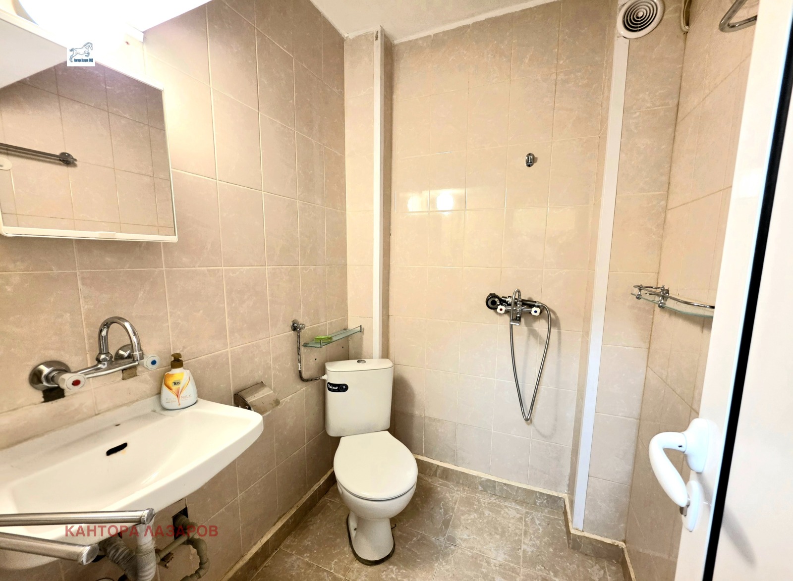 ���� ��� ���� 2-����� | Imot.bg � ����������� 9