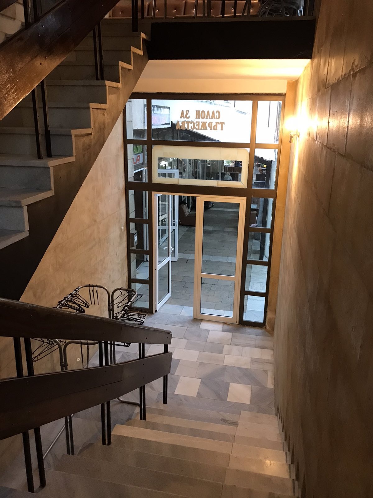 ���� ��� ���� ��������� | Imot.bg � ����������� 9