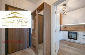 ���� ��� ���� 2-����� | Imot.bg � ����� ������ 14