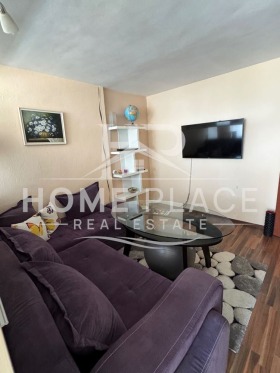 ���� ��� ���� 3-����� | Imot.bg � ����� ������ 4