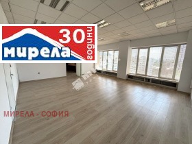 Офіс Дружба 1, София