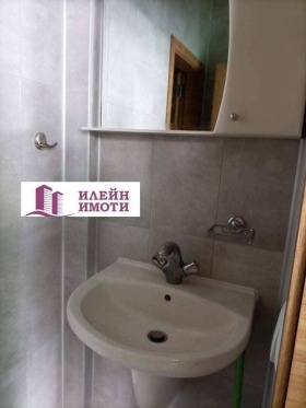 ���� ��� ���� ������� | Imot.bg � ����� ������ 4