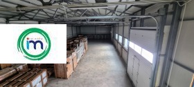 Storage Trud, region Plovdiv 2