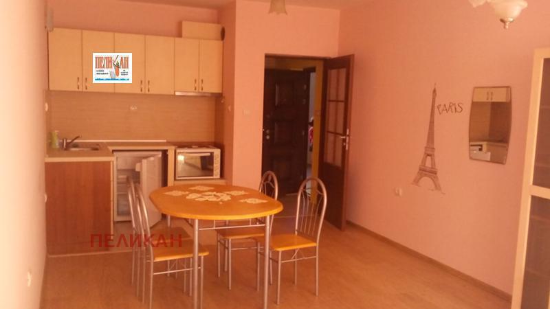 ���� ��� ���� 1-����� | Imot.bg � ����������� 1