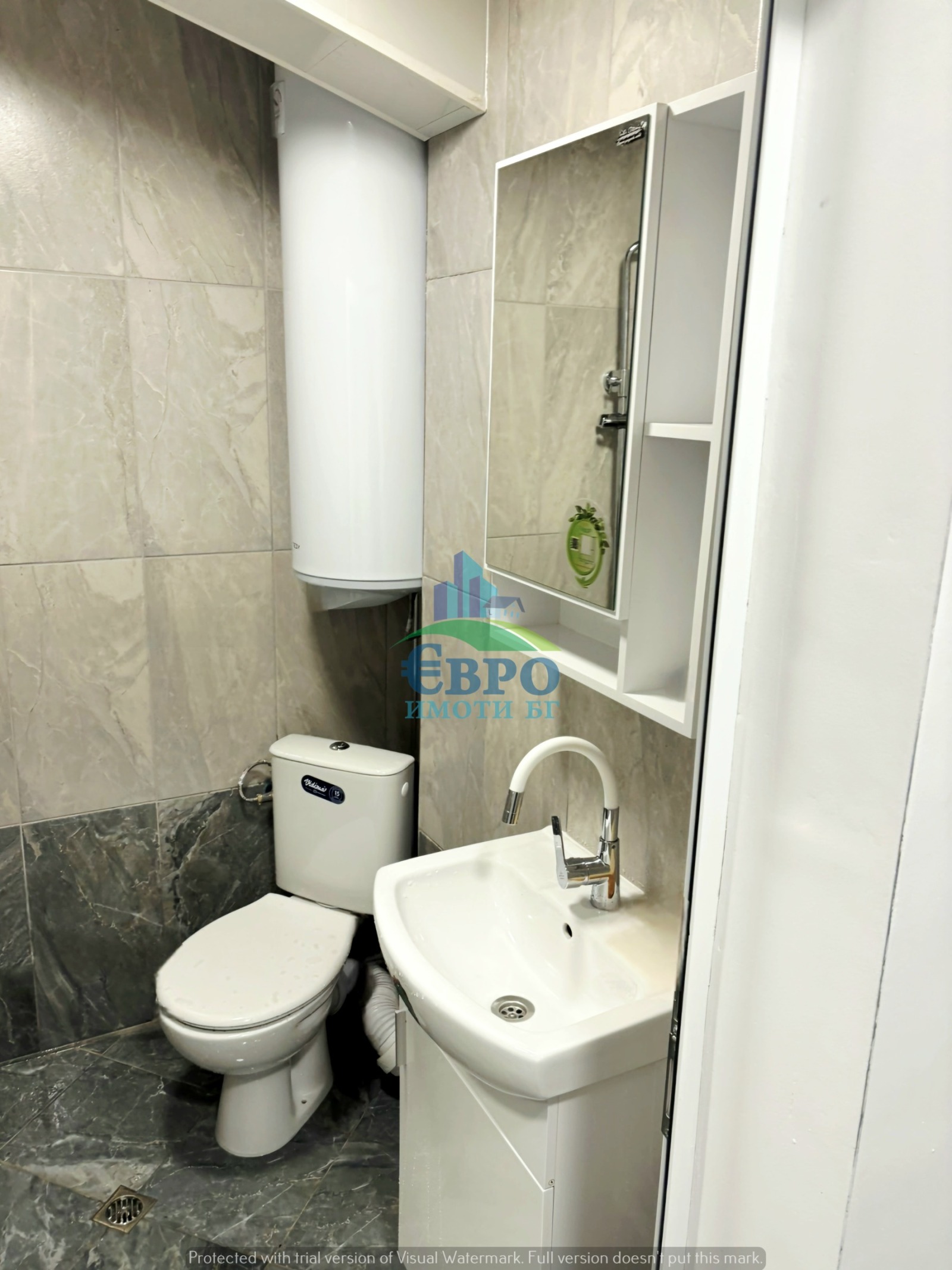 ���� ��� ���� 2-����� | Imot.bg � ����������� 13